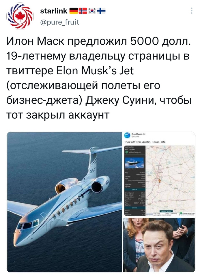 ��� ���� �����, ���� ����?