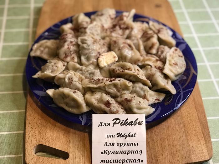 Dagestani kurze with beef - My, Cooking, Dumplings, Second, Meat, Video, Longpost