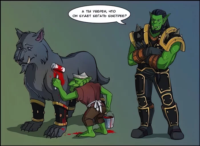 Well, the other orcs worked. - Games, Art, Memes, Warcraft, Warhammer 40k, Painting