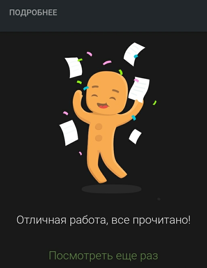       ? , , 