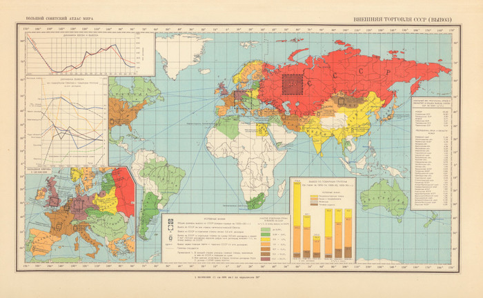   (), 1937  , , 