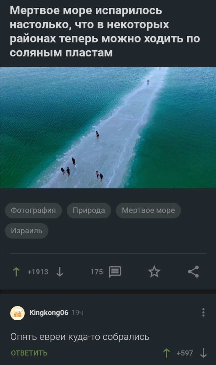     , , , , 