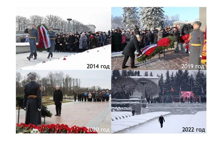 Laying flowers at the Piskaryovskoye cemetery: 2014, 2019, 2020, 2022 - Leningrad blockade, Vladimir Putin, People, Politics