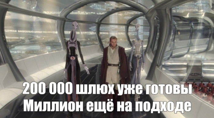 Когда едешь к корешу на дачу на выхи