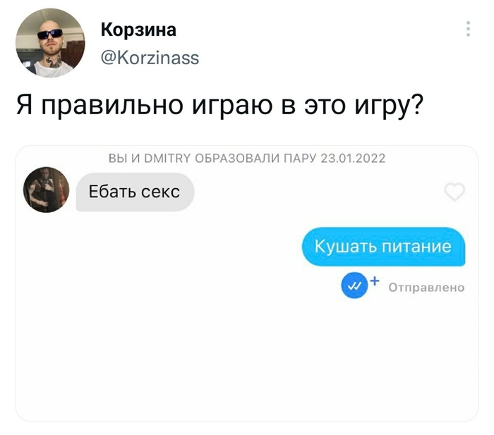      ?