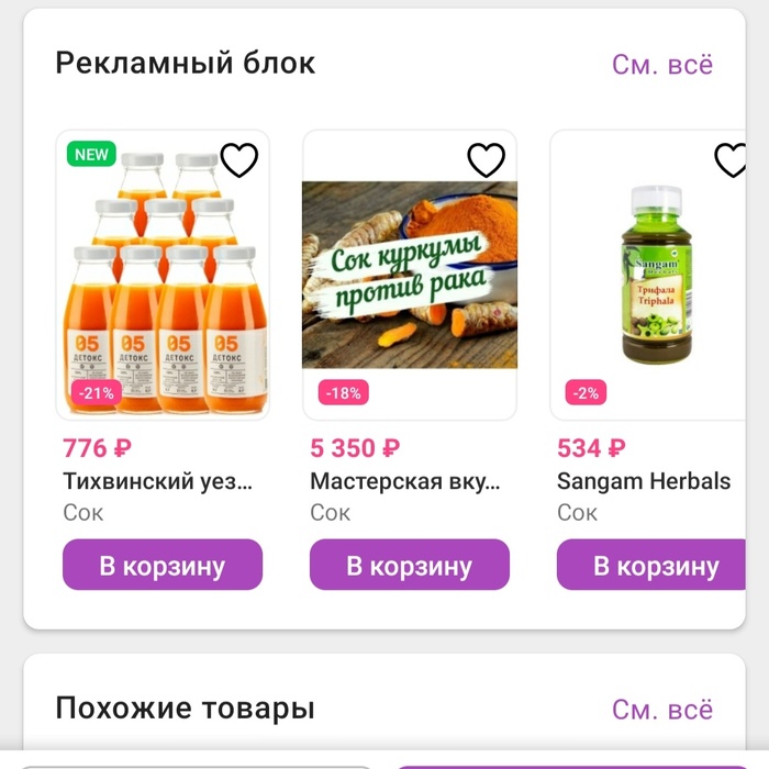 ���� �� ����, ��� �������