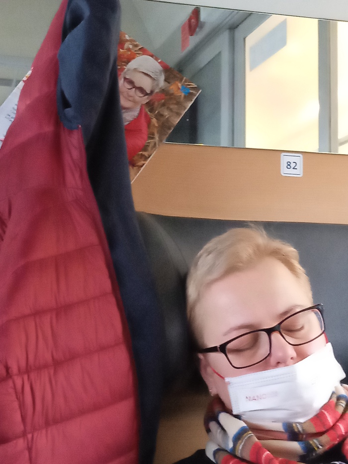 ����� ���� � �������