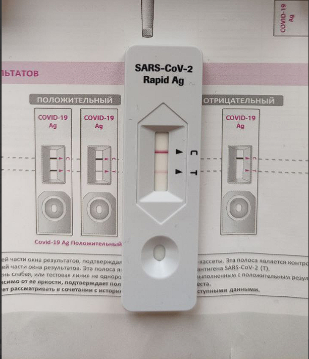 ���������� � ����!