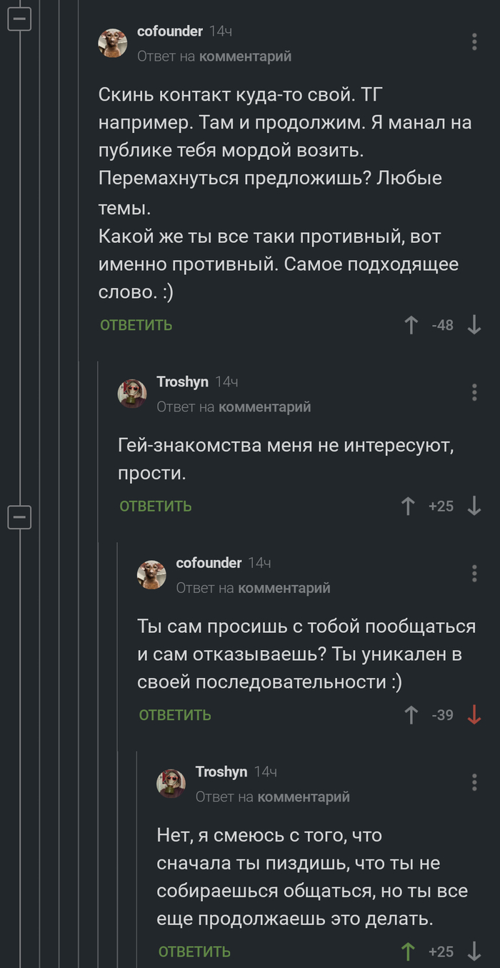  , ? , , , , ,   , 