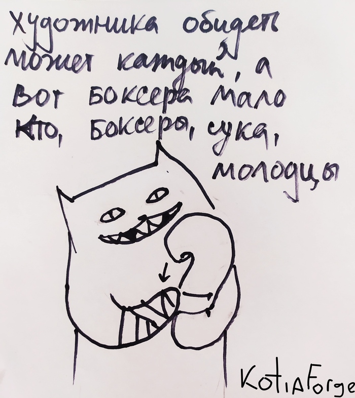   - , , , 