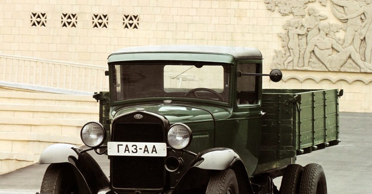 Как звали шофера полуторки уроки. Грузовик полуторка ГАЗ-АА. ГАЗ АА 1932 года. Автомобиль ГАЗ-АА полуторка 1932. 29 Января 1932 на Горьковском заводе рождается полуторка.