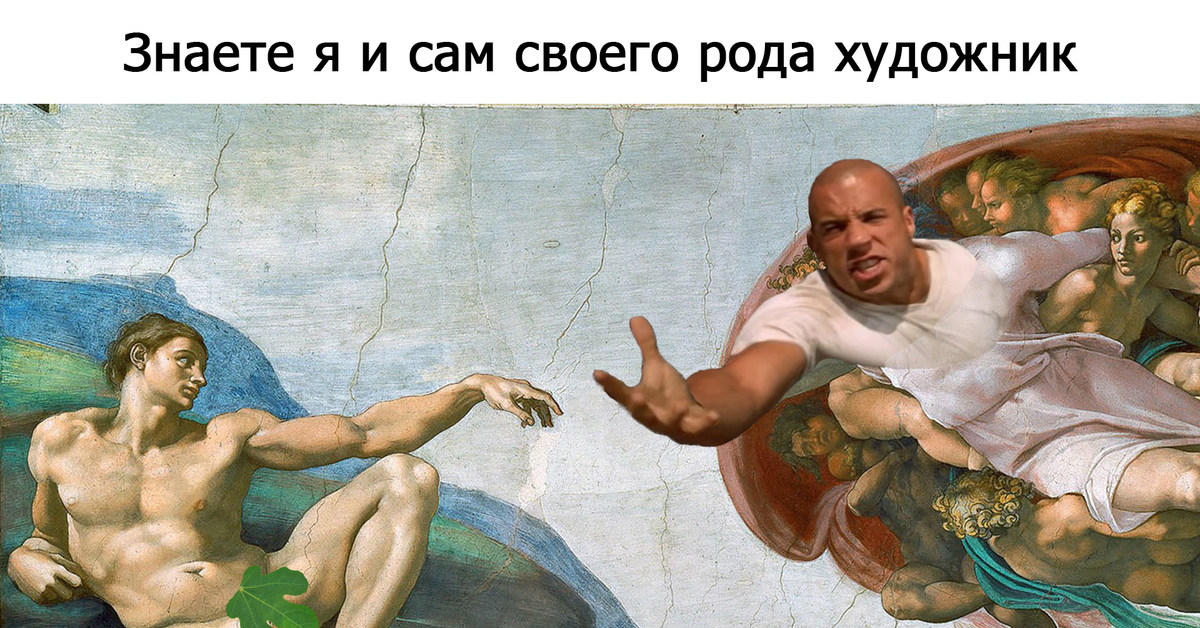 Такой себе своего рода. Такой себе своего рода