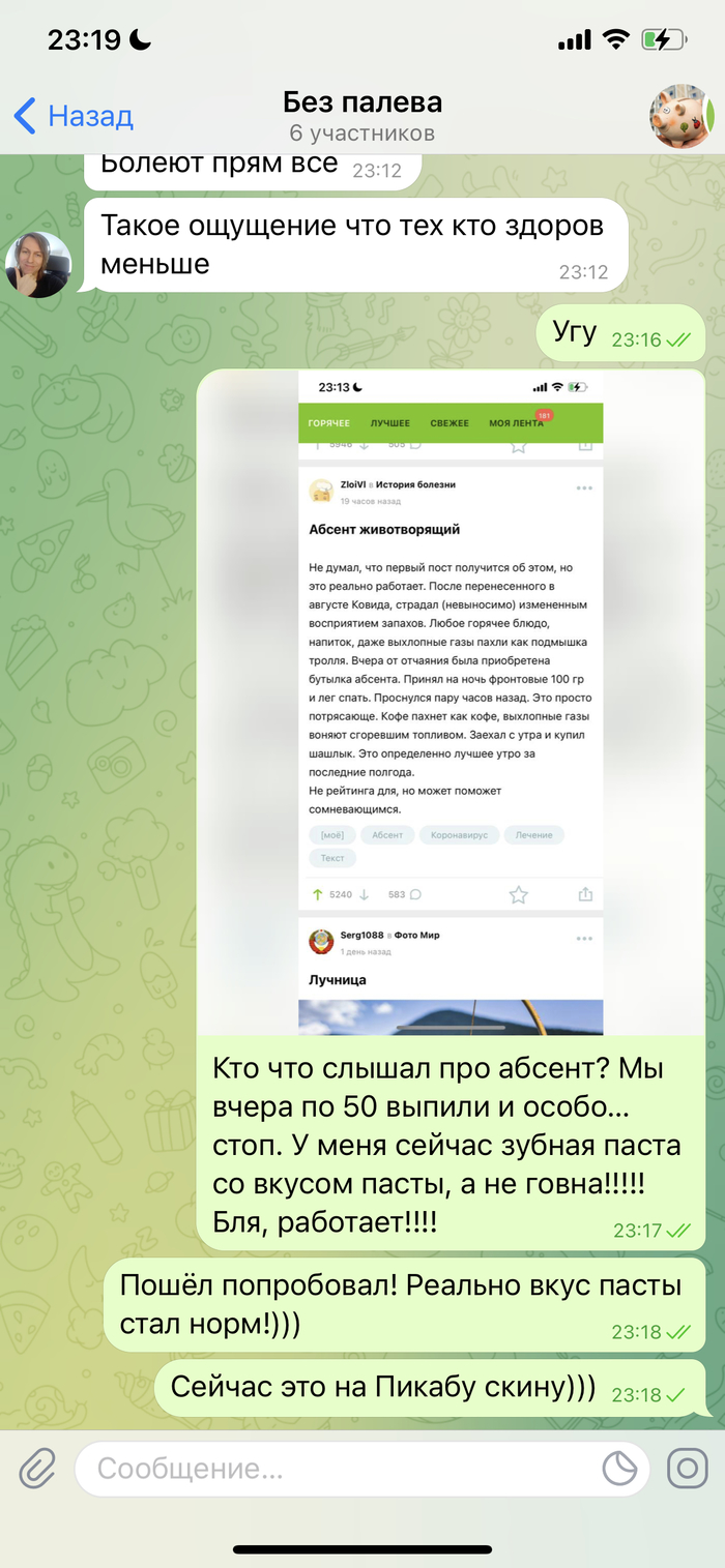 !  !))) , , , , , 
