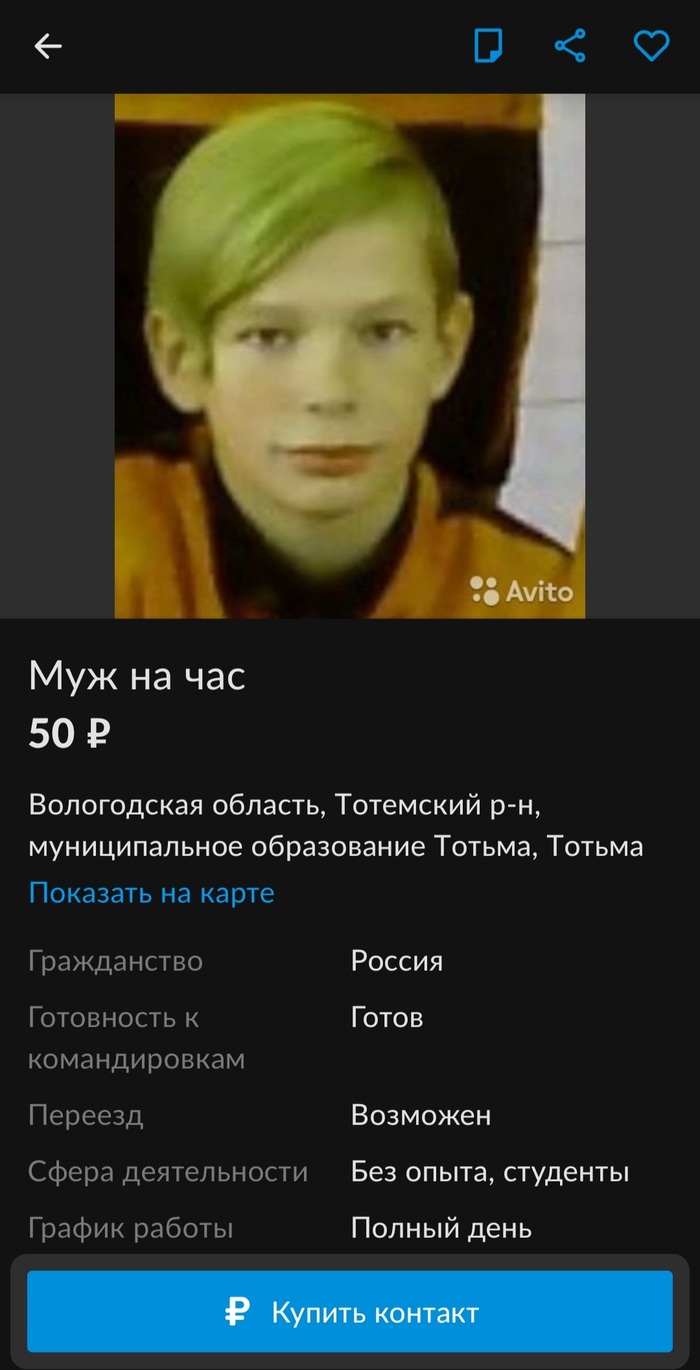     , , 