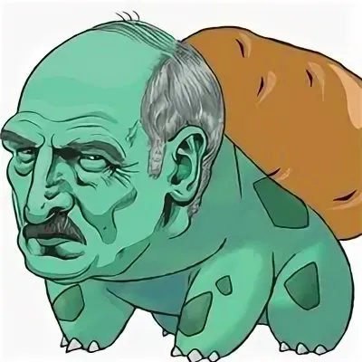 Bulbasaur - Alexander Lukashenko, Chirp, Potato, Dictator, Pokemon, Republic of Belarus