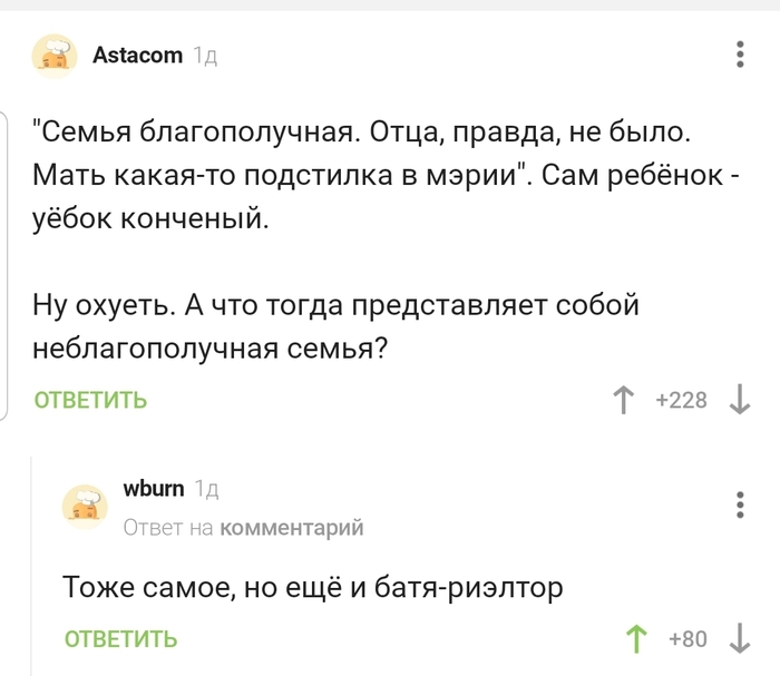   ,   , 