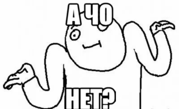 ��������� � ����