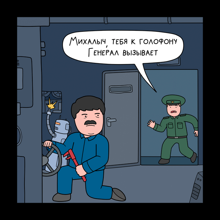  #49   , , , ,  , -, , 