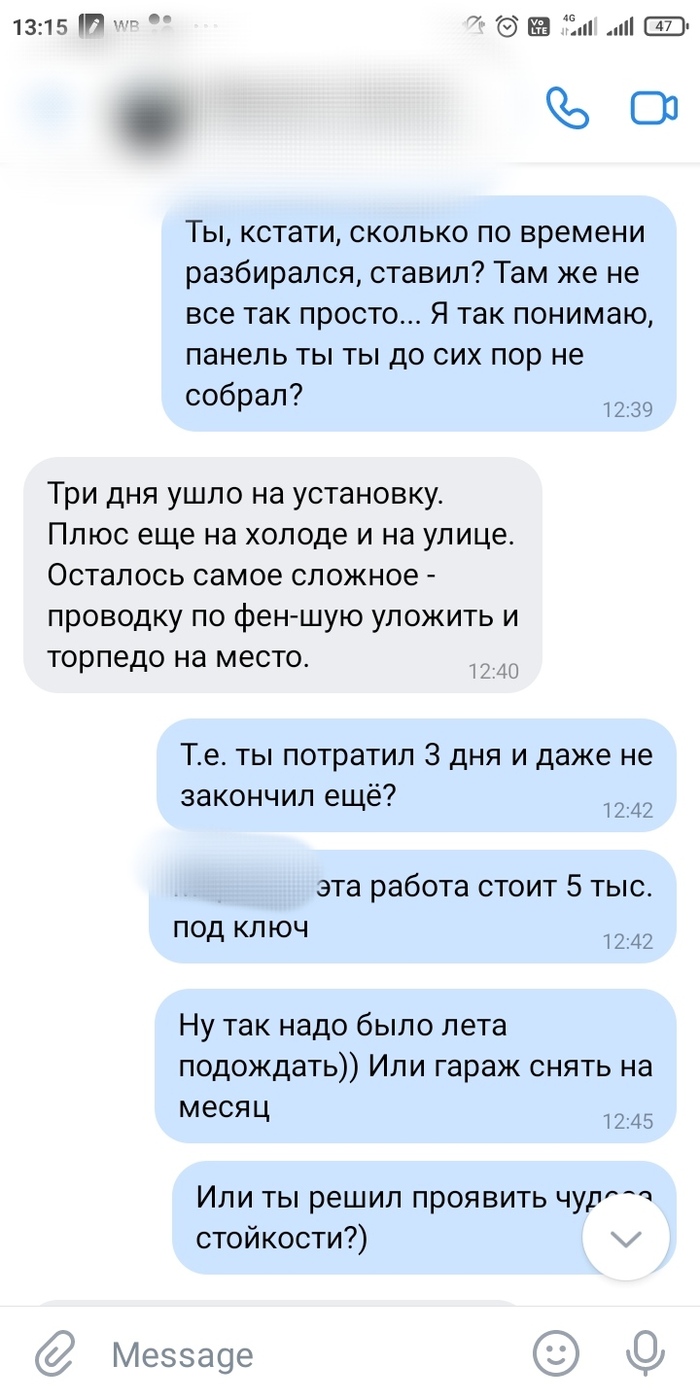     -2109, , , , , ,  , 