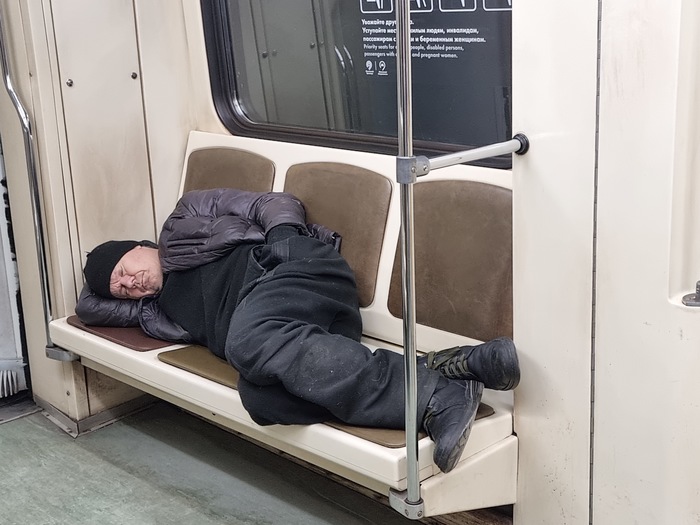 Спи моя радость, усни...