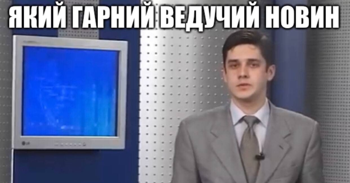 Степлер | Пикабу