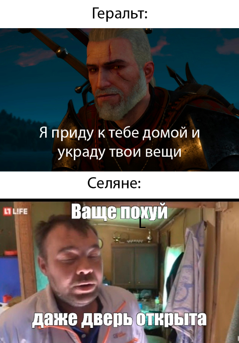 And then they played gwent... - The Witcher 3: Wild Hunt, Memes, Mat