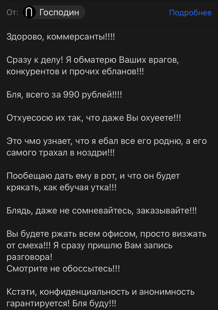 ��� ����� ����-����������� ������� ��������)