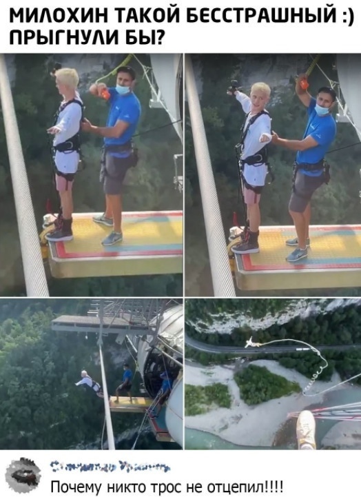 � �� ������ ��...