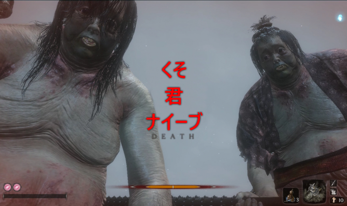  , ,  (Sekiro Edition) Sekiro: Shadows Die Twice,  , , 