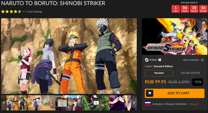[Steam 95% ] NARUTO TO BORUTO: SHINOBI STRIKER  100  Steam, Fanatical,  ,  , , , Naruto TO boruto, Naruto TO boruto: shinobi striker