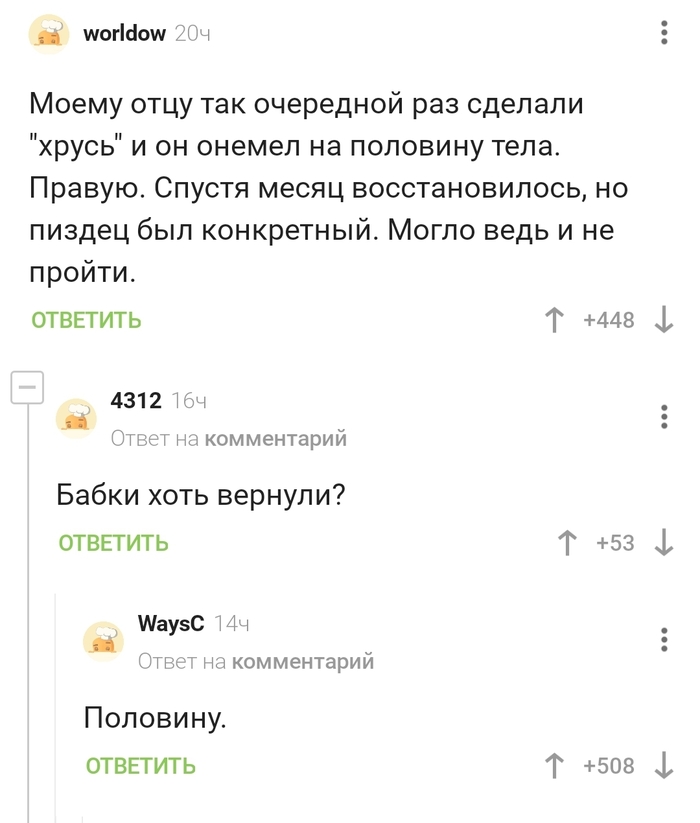   )  ,   , , 