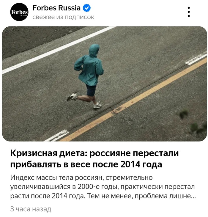 ����� ������ � ��������� ������ �����