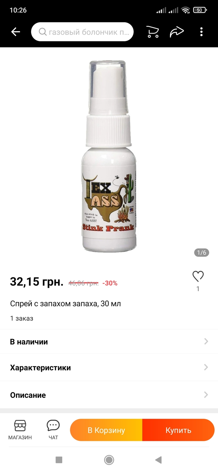             AliExpress,  , , , 