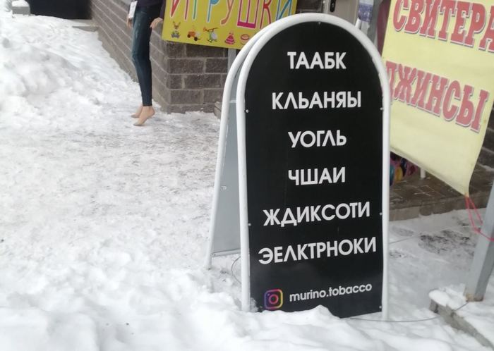 ����� ������� ������ ���������