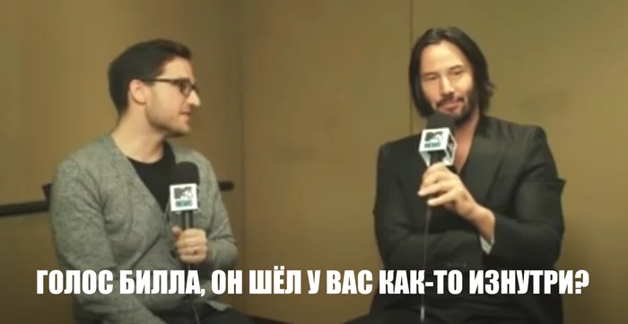 You're doing the right thing - Keanu Reeves, Interview, MTV, Longpost, Bill and Ted