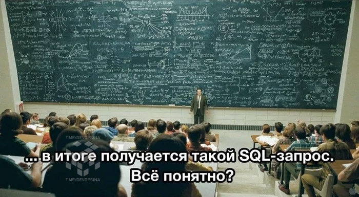 From the mysql course for dummies - IT humor, SQL, Database, Inquiries, Repeat