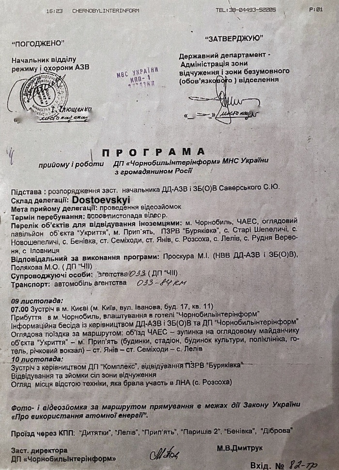 Брошенные дома в деревне бесплатно в хорошем качестве. Смотреть фото Брошенные дома в деревне бесплатно в хорошем качестве. Смотреть картинку Брошенные дома в деревне бесплатно в хорошем качестве. Картинка про Брошенные дома в деревне бесплатно в хорошем качестве. Фото Брошенные дома в деревне бесплатно в хорошем качестве