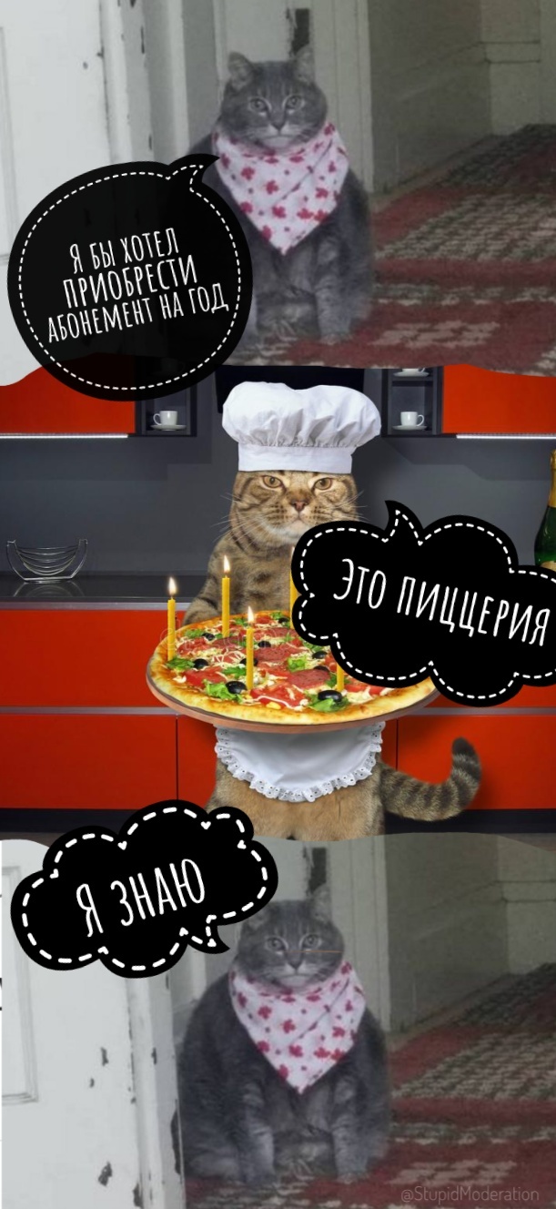  , , 