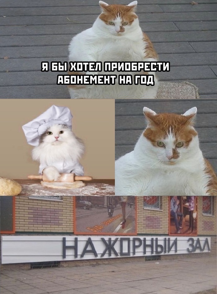     , , ,   