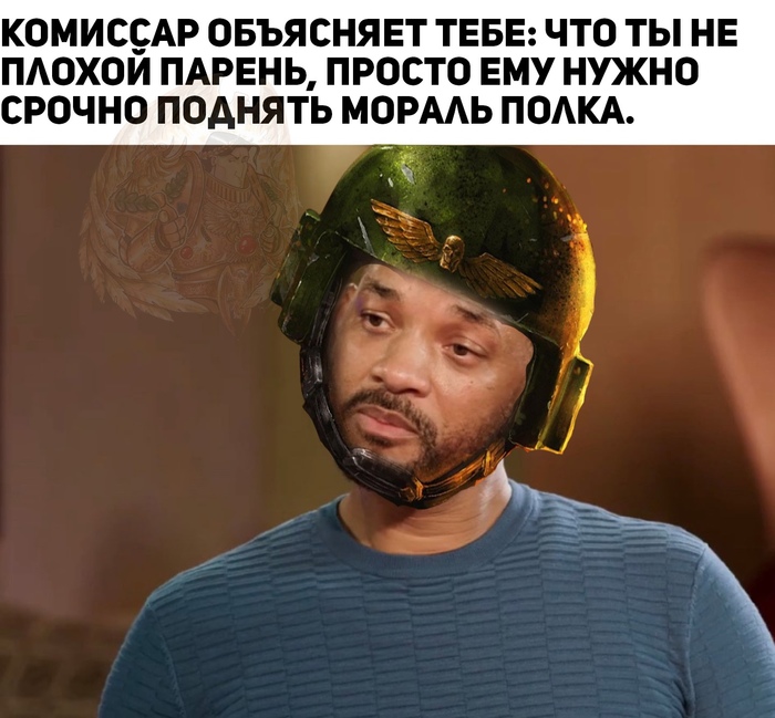 Твоя жертва не будет забыта