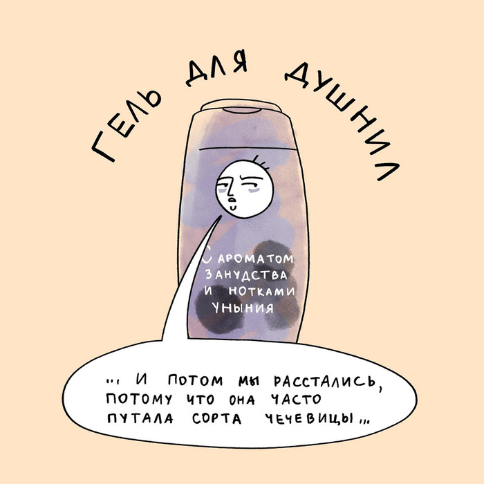   - , , , , , 