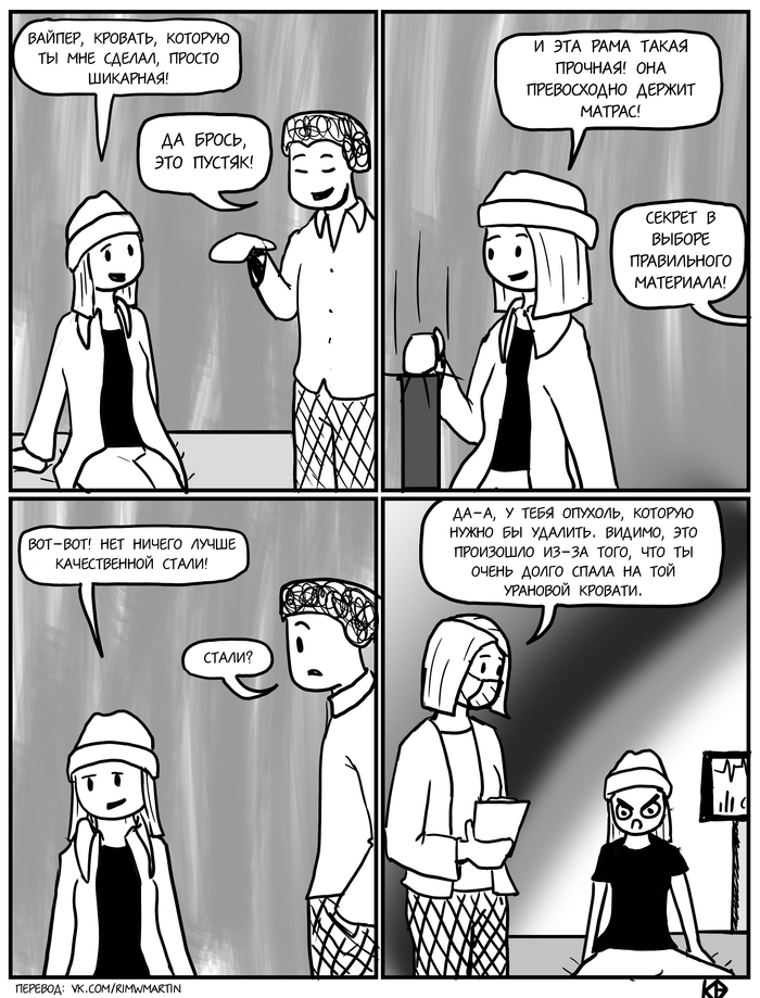 ������� �������