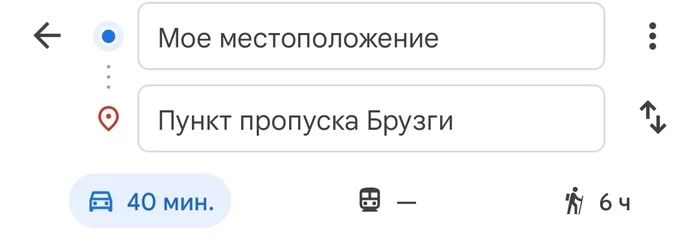 Response to the post In Minsk, protested because of the Ukrainian UAV that crossed the border - My, Ukraine, Republic of Belarus, Drone, Belarusian-Polish border, Politics, Reply to post, Humor