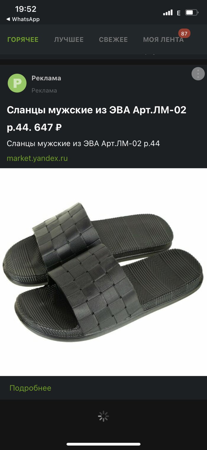 -  , , 