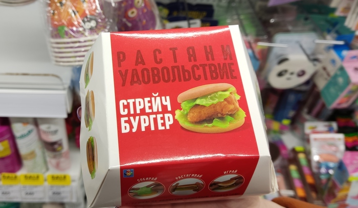 Новый жизненный вызов для Бари Каримовича