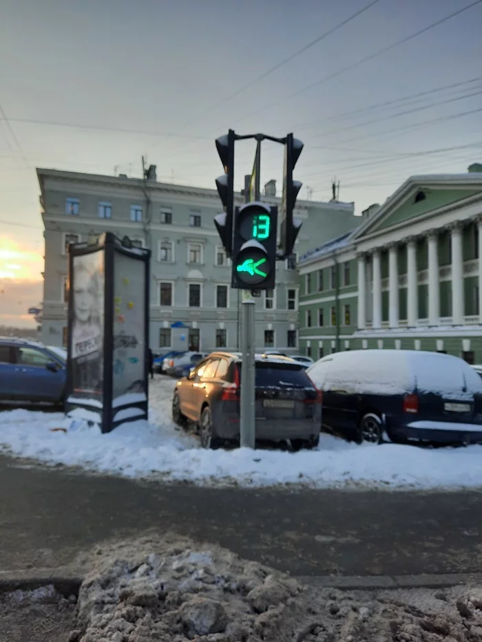 Smart traffic light in St. Petersburg - My, Saint Petersburg, Snow removal, Street cleaning, Snow, Ice