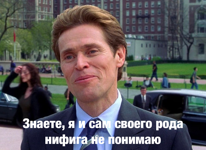        ? , , , , 