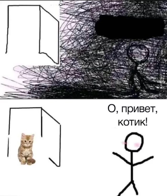 Заголовок - Dank Memes, Картинка с текстом, Кот, Нагнетание, Мемы