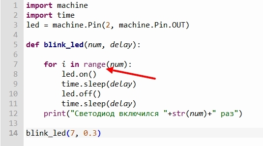 Lesson 4. Button in MicroPython. Conditions, loops, and functions - My, Lesson, Video blog, Programming, Esp8266, Esp32, Python, Education, Video, Longpost, Led, Program, Education, Studies