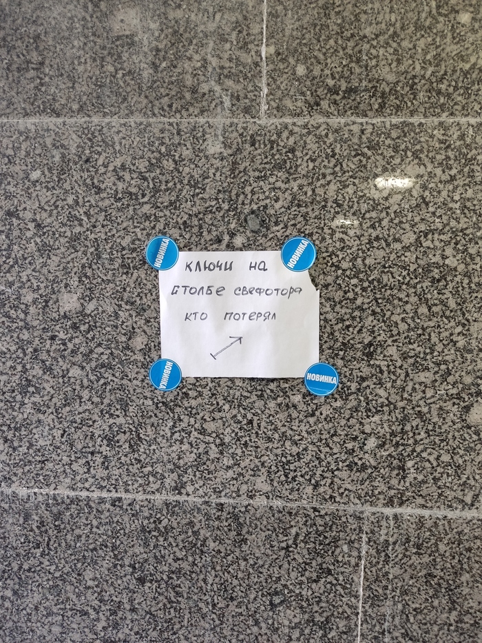   ,  -    , , 